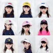 (Xinjiang) Childrens hat spring Summer Korean version of sunscreen sunscreen hat boy girls baseball cap baby duck tongue