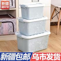 (Xinjiang) Xinjiang containing box home storage box desktop ins clothes finishing basket snacks to play