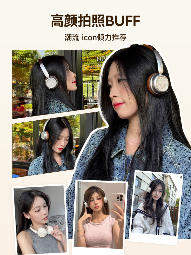 Yinbeiqi Art2Pro Retro Over-Ear Headphones Wireless Bluetooth Noise-Cancelling 2025 New Model Melard Style for Women