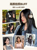 Yinbeiqi Art2Pro Retro Over-Ear Headphones Wireless Bluetooth Noise-Cancelling 2025 New Model Melard Style for Women
