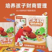 Game card happy western restaurant financial business management game financial business training strategy game board game card female male