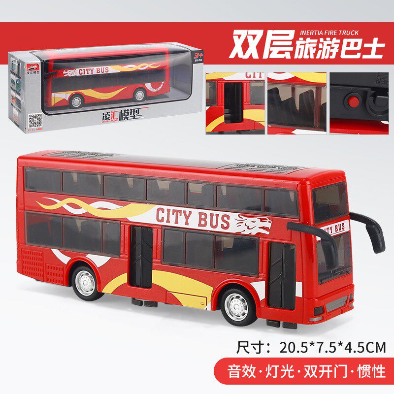 Green leather train toy high-speed rail small train light rail model inertial light and sound effect children's boy battery car