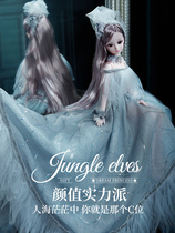 Large Barbie suit new princess girl oversized gift box simulation childrens doll toy Christmas gift