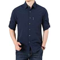Direct sales 2021 spring new mens quick-drying long-sleeved shirt outdoor large size work shirt men 65101
