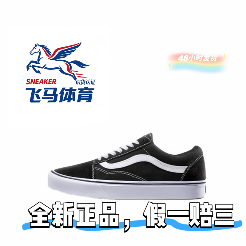 Vans Men's and Women's Shoes Classic Low-Top Canvas Shoes Versatile Casual Shoes for Couples