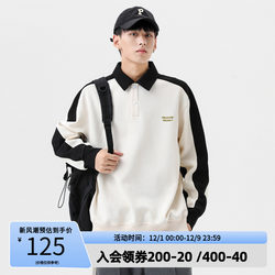 wassupwake Japanese long-sleeved polo shirt for men in spring and autumn trendy brand loose casual splicing lapel couple top