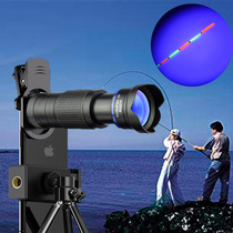 Professional high-definition monocular telescope for mobile phone camera lens SLR fishing full screen live broadcast watching drifting low light night vision 36