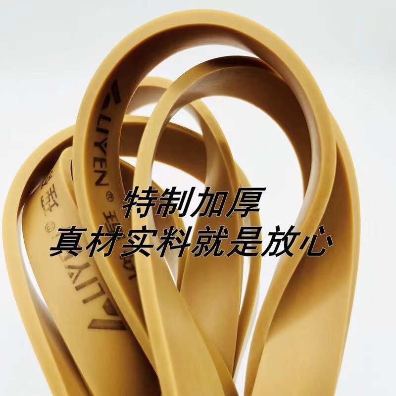 电动自行车摩托车绑带捆绑绳松紧绑货带高弹力绳子加厚牛筋胶耐用
