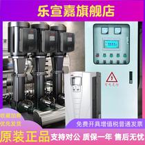 ABB variable frequency start cabinet PLC constant pressure water supply control cabinet water pump one for use and one for backup 5 5 7 5 11 15KW
