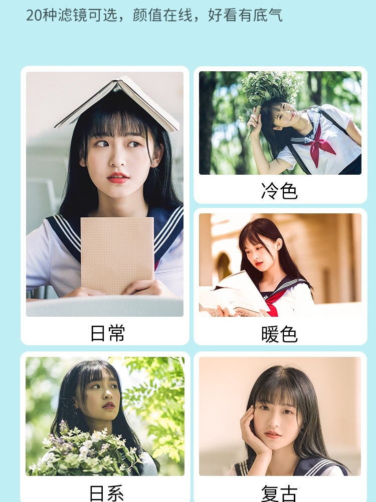 Ear Protection Dc800C-8