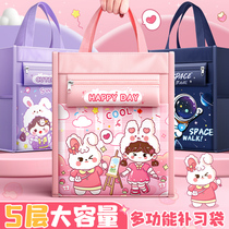 Good-looking art bag handbag book bag tutoring bag art bag art tool bag student tutoring bag test paper bag storage bag boy canvas bag childrens study homework bag for primary school girls
