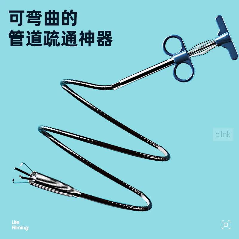 Sewer Dredger Plumbing Blockage Toilet Floor Drain Kitchen Versatile Toilet Tools Special Artifact