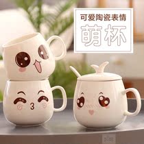 Creative Personality Cup ceramic Mark cup with cover spoon Trend lovers Drink cup Home Coffee cup Men and women Tea cups