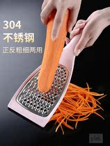 Home Multifunction Tuzu Silk Mitzler Kitchen Accessories Cucumber Turnip Shaved Silverware Chetto Bean Silk God