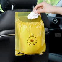 Vehicular garbage bag stickup type car trash can creative cute set cleaning bag car hanging disposable storage