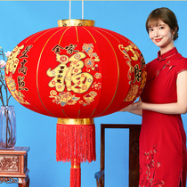 2022 Whole Family Fu Character Lantern Large Red Lantern Pendant Chinese Chandelier Outdoor Waterproof Balcony Yard Lantern Pair