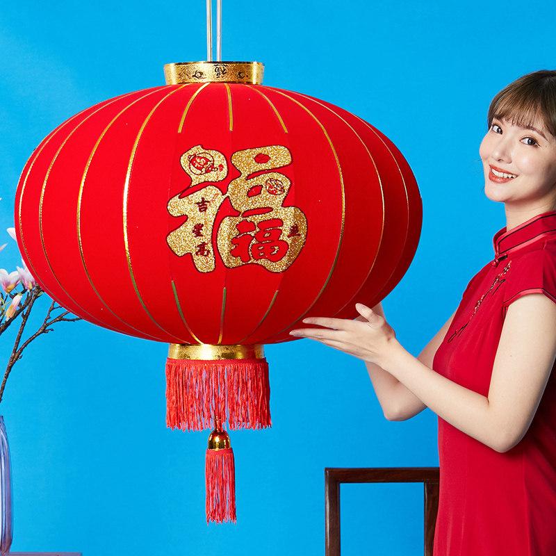 Fu word red lantern chandelier Chinese outdoor waterproof housewarming balcony lantern pair 2022 New Year Spring Festival housewarming