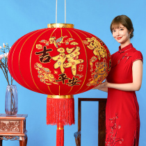 2022 New Years Spring Festival Great Red Lantern lanterns Chinese chandelights Qiao moved the door red lights Jiao Ping An fu character hanging decoration