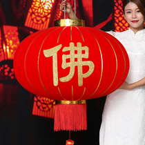 2022 Large Red Lantern Chandelier Pendant Lamp Pendant Monastery Gate Old Street Temple Buddha Character Baifo Gate Hallway Lantern Pair