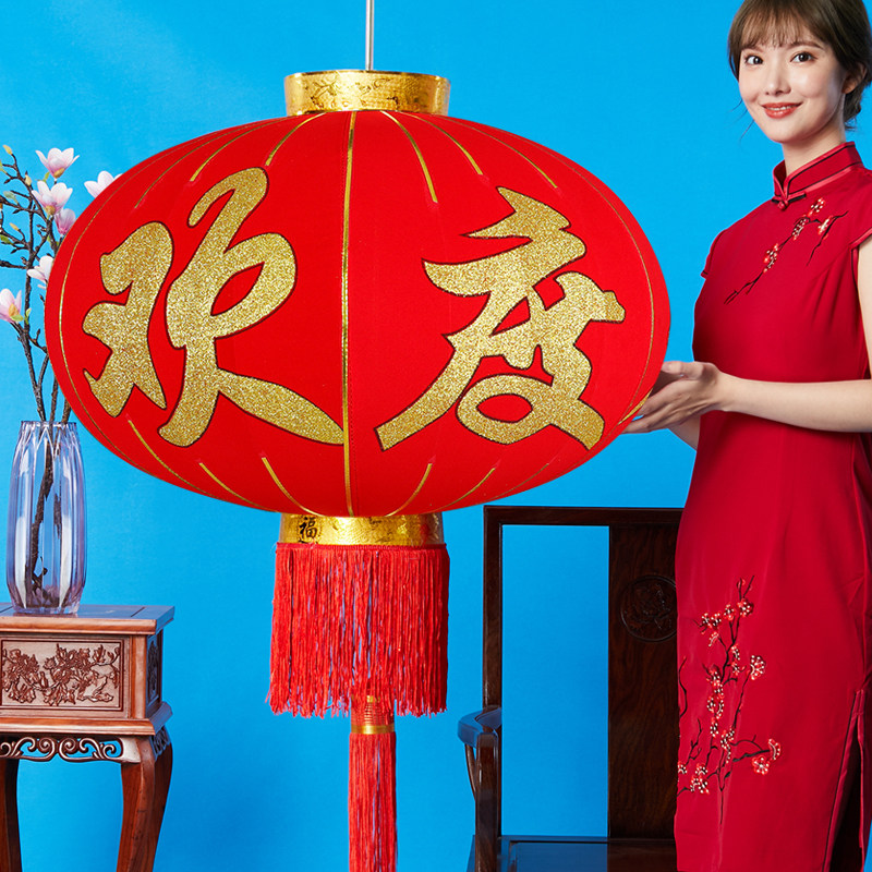 Day New Year's Day Spring Festival Outdoor Mall Property gateway Festival decorated red lantern