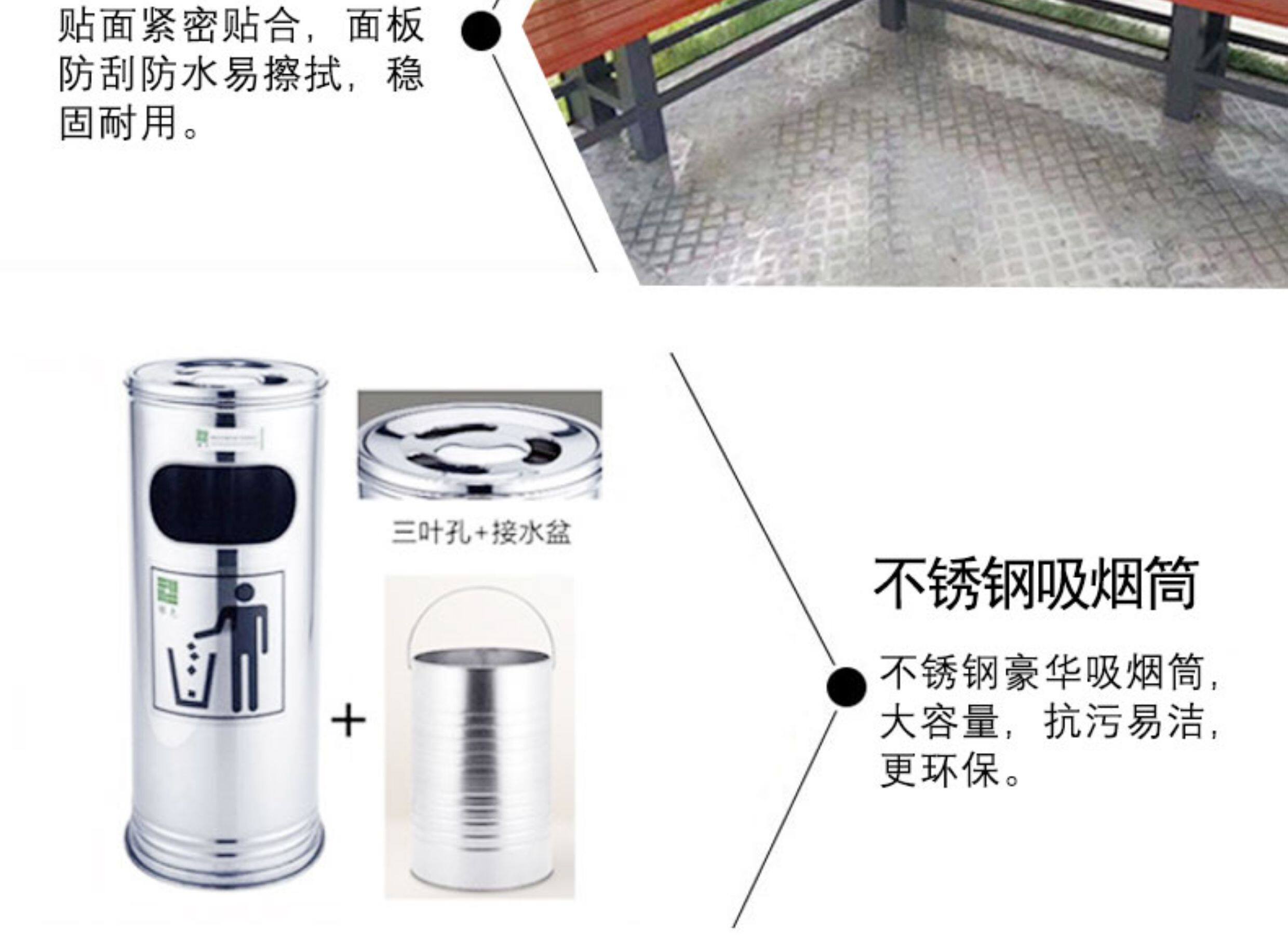 Киоски курить 荣东定制成品户外吸烟亭售货收费物业门卫岗亭治安保安值班室板房