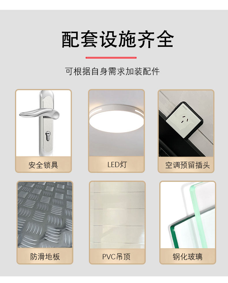 Киоски курить 荣东定制成品户外吸烟亭售货收费物业门卫岗亭治安保安值班室板房