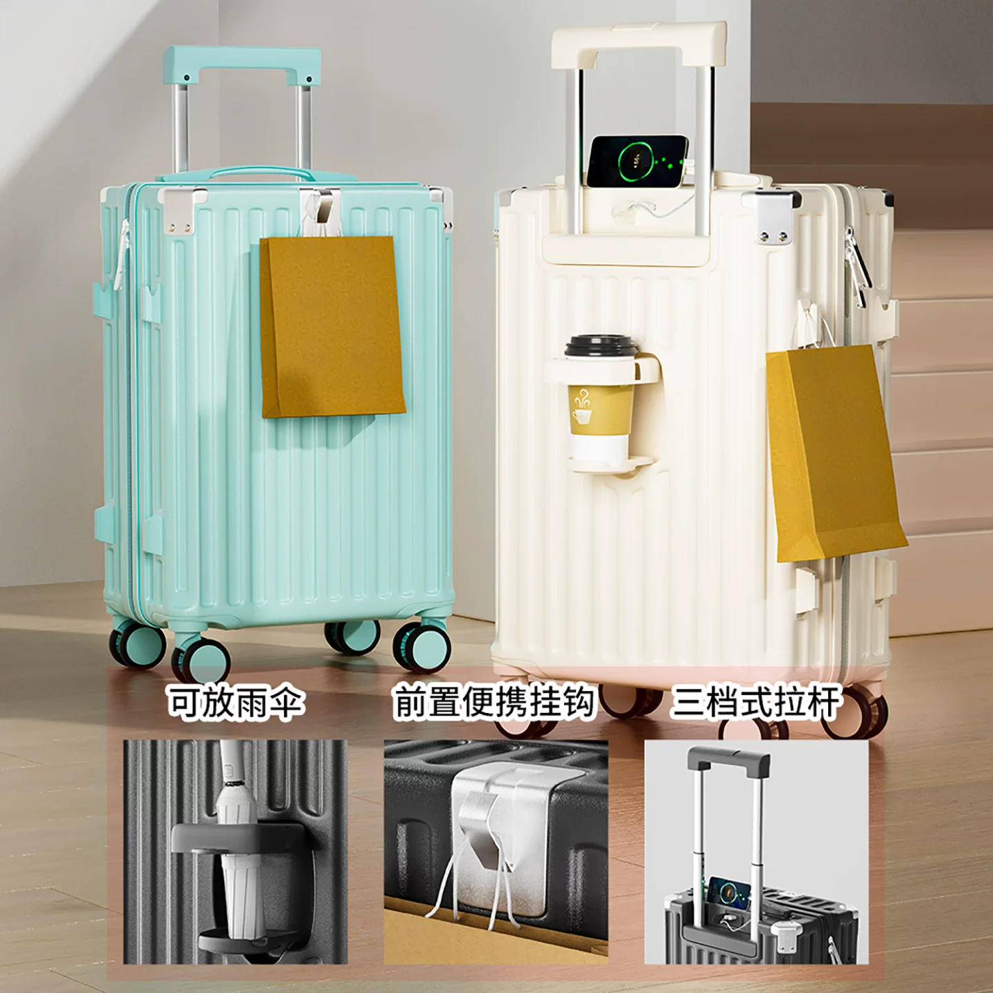 Suitcase, durable airplane, 20 inch, 24 inch, increased thickness