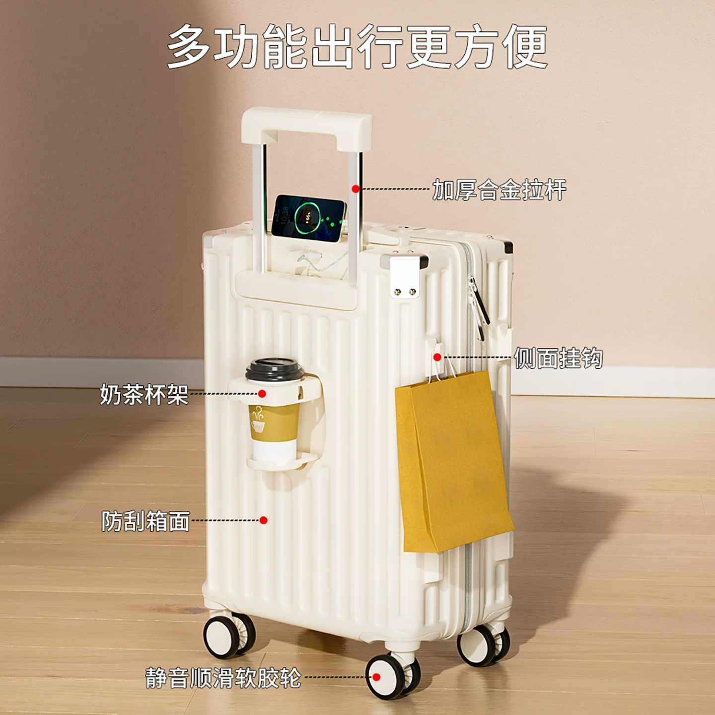 Suitcase, durable airplane, 20 inch, 24 inch, increased thickness