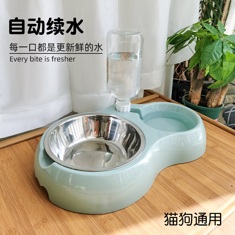 Dog Basin Dog Bowl Cat Bowl double bowl Automatic Drinking Water Cat Basin Anti-Flap Pet Bowl Kitty Pooch Supplies Big
