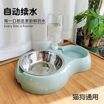 Dog Basin Dog Bowl Cat Bowl double bowl Automatic Drinking Water Cat Basin Anti-Flap Pet Bowl Kitty Pooch Supplies Big