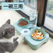 Cat Bowl Double Bowl protection Cervical Cat Food Bowl Automatic Drinking Water Basin Anti-Over Dog Rice Bowl pooch Kitty Supplies Bowl