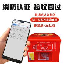 Fire mask anti-virus and anti-smoke mask 3c fire escape household face mask filter self-rescue respirator full face mask