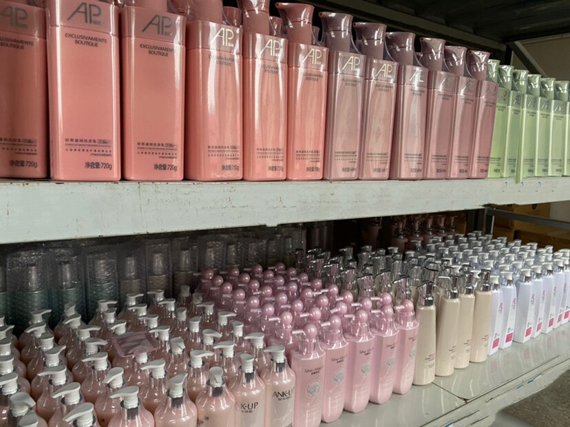 天天美洗护造型用品店