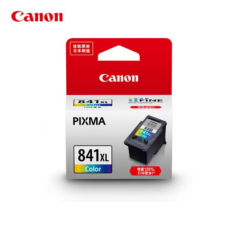 打印新潮流！Canon 3680驱动大揭秘