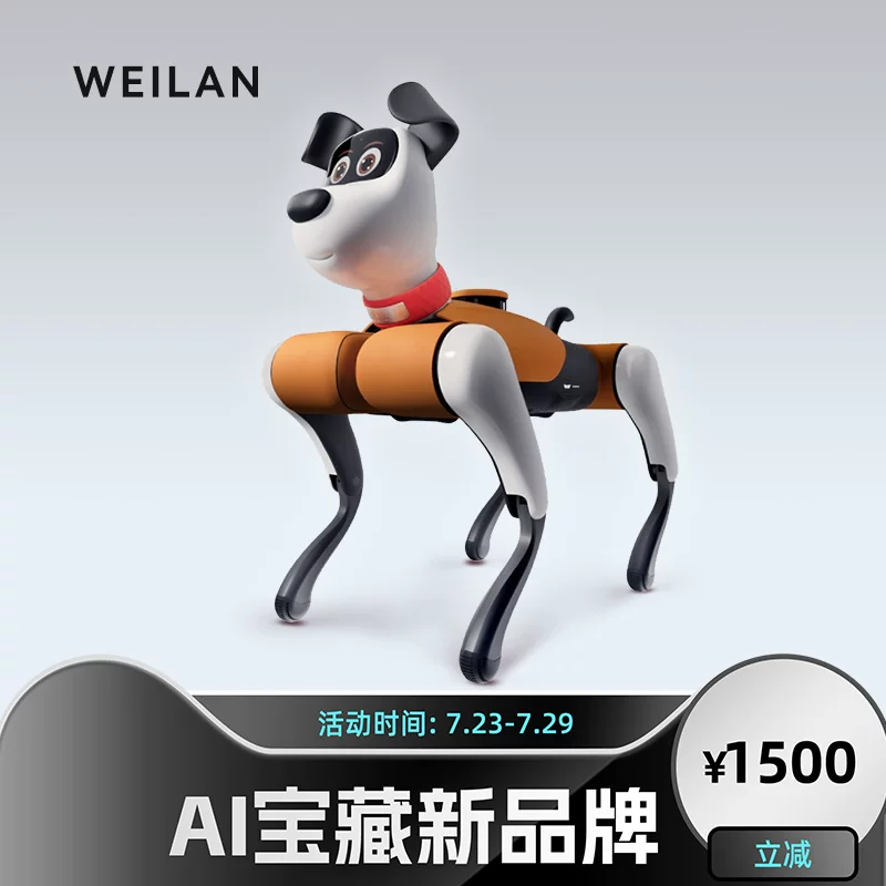 [Подарок детям] Робот-собака WEILAN Technology BabyAlpha A2 Series Azure Alpha Robot Dog с искусственным интеллектом, робот-собака AI