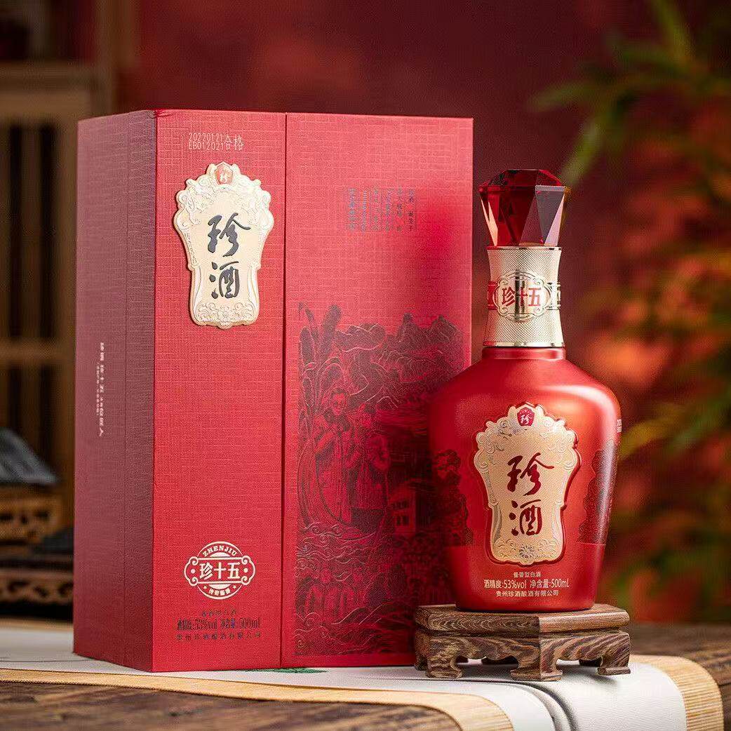 漢勝珍酿酒　珍藏30 ￼￼濃香白酒 2018年　alc52％　500ml 珍酒珍十五28位匠人53度酱香型白酒500ml*1瓶盒装原厂正品评价- 淘宝网