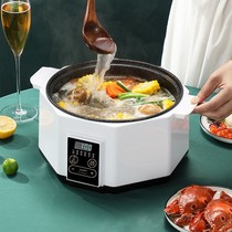 Electric Frying Pan Multifunction Cuisine Pan Stir-frying Pan Dormitory Small Electric Boiler Electric Cooking Pot electric hot pot electric hot pot Home One