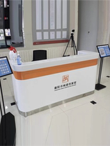 Bank counter volunteer convenience guidance desk guidance desk service desk guidance desk tax guidance desk information desk guidance desk