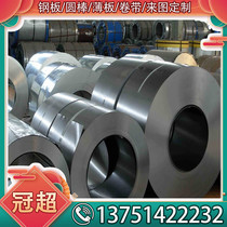 51CRV4 60si2mn 1 7108 alloy steel plate C75S light round rod 65Mn 9260 laser cutting