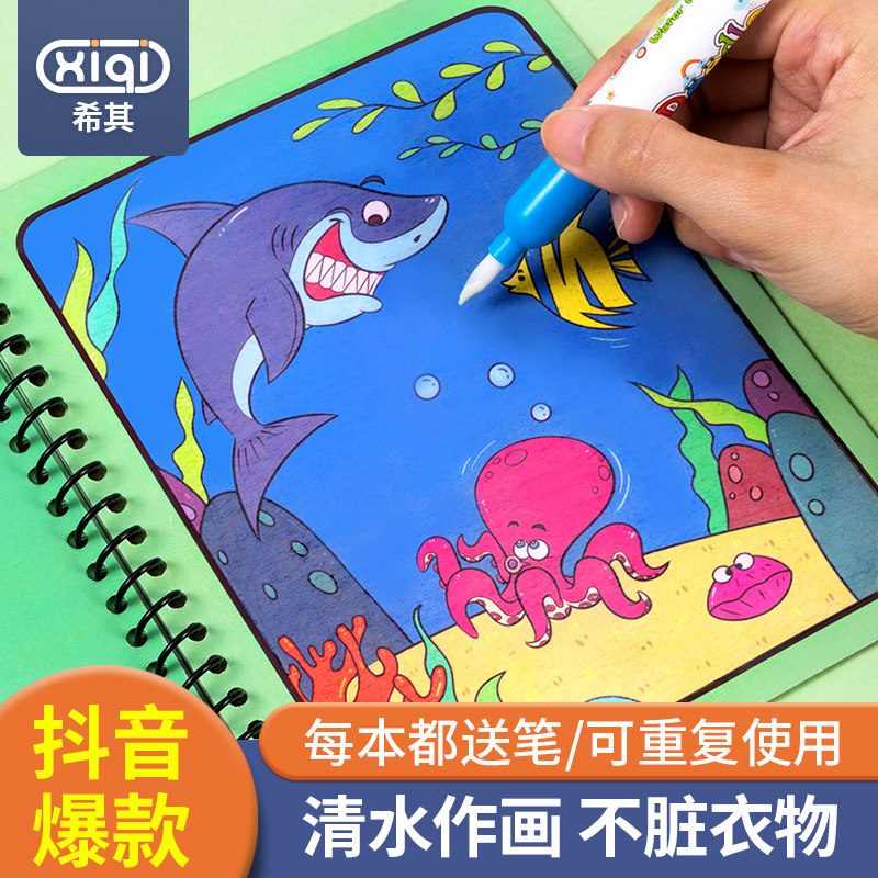 Children's Toy Boys 2023 Net Hard Kyung Family 5 Children 6 1 13 Year Old 2 Birthday Girls 4 Girls