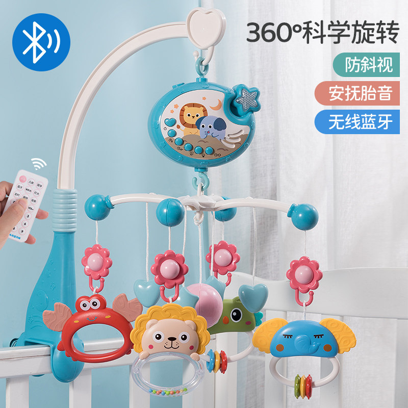 Newborn baby bed rings rings and rings bell ring and ring truck hanging pin 0 1 year 3 months 6 baby toys