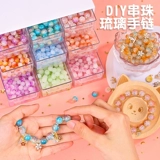Браслет из бисера ручной работы, набор материалов, игрушка, бусины, «сделай сам»