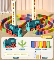 Зеленый поезд, домино, магазин, кактус