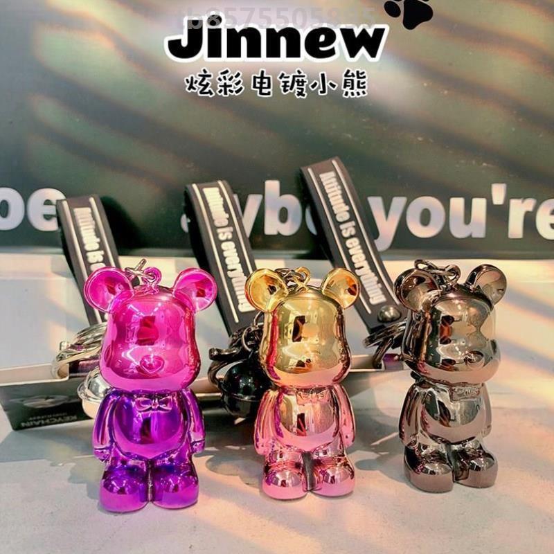 Colorful collar car keys hanging on creative violence key knocking woman cute fine key chain hanging