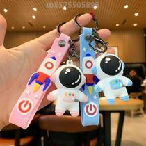 Cartoon Planet Trip Astronaut Key Button Cute Astronaut Couple Chain Soft Glue Small Pendant