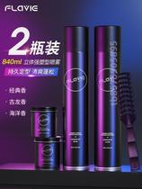 Hair gel spray styling for men clear and fragrant hair lasting moisturizing gel water paste Moise dry and matt hair wax