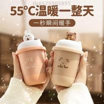 Milk tea warm hand Bao rechargeable hot water bag warm baby electric hot Bao cute plush student small carry-on mini winter
