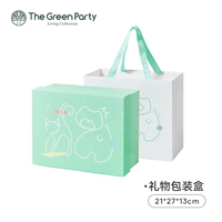 Подарочная коробка