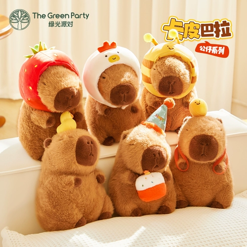 Thegreenparty Подличная кукольная карта Dolphin Plush Plush Pired Dif