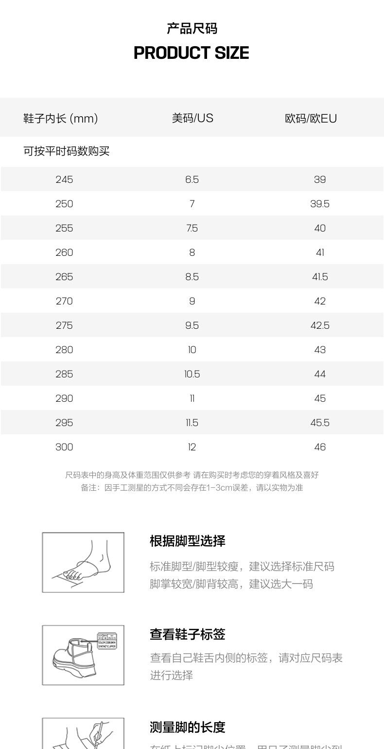 Энергичный обувь skechers一脚蹬男鞋2026年夏季舒适柔软简约百搭运动鞋子闪穿健步鞋
